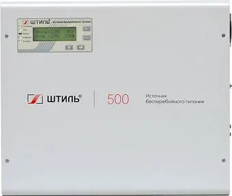 Штиль SW500L