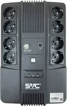 SVC U-1000/BSSC