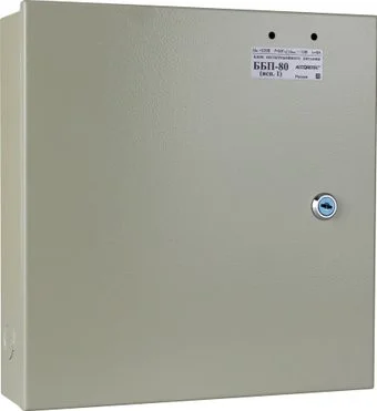 AccordTec ББП-80 Исп.1