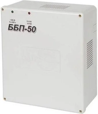 Элис ББП-50 исп. 1 пласт. корпус