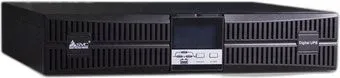 SVC RT-3KL-LCD/SE