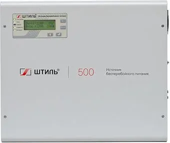 Штиль SW500SL