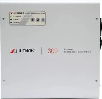 Штиль SW300SL