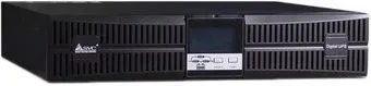 SVC RT-2KL-LCD/SE6