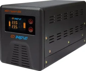 Энергия Гарант-500 E0201-0038