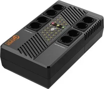 Kiper Power Compact 600