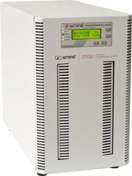 Штиль ST1102SL