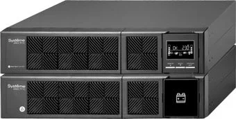 Systeme Electric SRVSE3KRTXLI