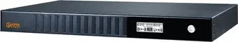 Kiper Power Smart 800 RM IEC