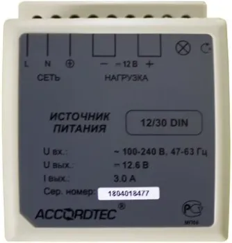 AccordTec АТ-12/30 DIN