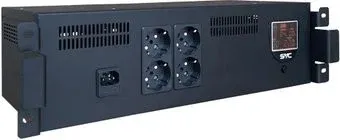 SVC RTO-1.5K-LCD/RS