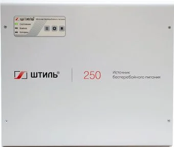 Штиль SW250