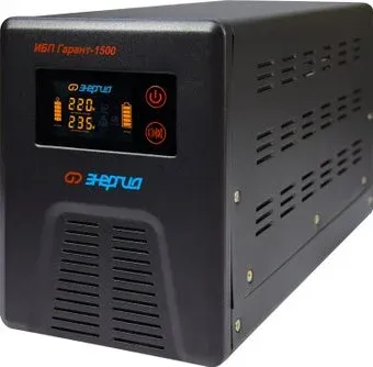 Энергия Гарант-1500 E0201-0041