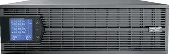 Kehua KR15KVA-RM