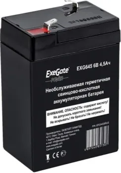 ExeGate Power EXG 645 (6В/4.5 А·ч) [EP234535RUS]
