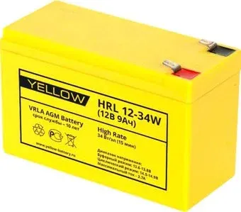 Yellow HRL 12-34W