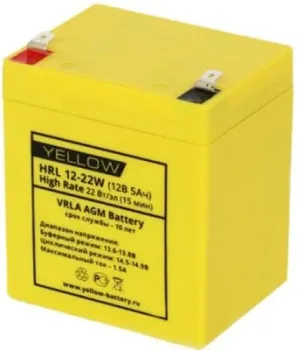 Yellow HRL 12-22W