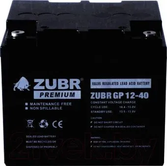 Zubr GP 12-40