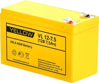 Yellow VL 12-7.5
