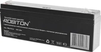 Robiton VRLA12-2.2 (12В/2.2 Ач)
