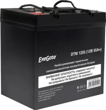 ExeGate DTM 1255 (12В, 55 А·ч)