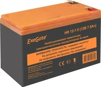 ExeGate HR 12-7.5 (12В, 7.5 А·ч)