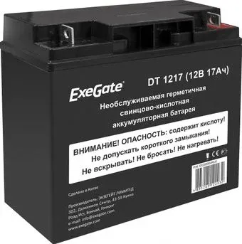 ExeGate DT 1217 (12В, 17 А·ч)