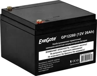 ExeGate GP12260 (12В, 26 А·ч)