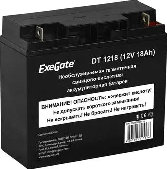 ExeGate DT 1218 (12В, 18 А·ч)
