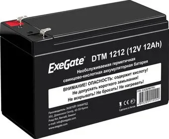 ExeGate DTM 1212 (12В, 12 А·ч)