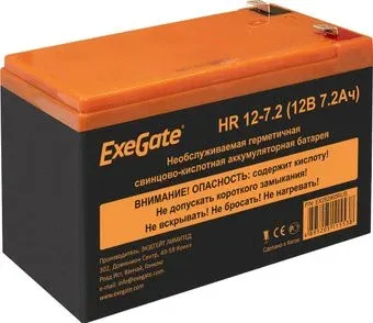 ExeGate HR 12-7.2 (12В, 7.2 А·ч)