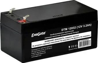 ExeGate DTM 12032 (12В, 3.2 А·ч)