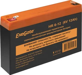 ExeGate HR 6-12 (6В, 12 А·ч)
