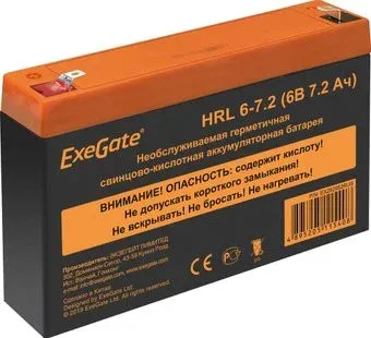 ExeGate HRL 6-7.2 (6В, 7.2 А·ч)