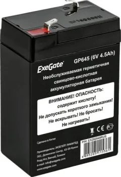 ExeGate GP645 (6В, 4.5 А·ч)