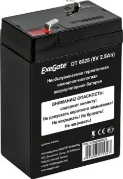 ExeGate DT 6028 (6В, 2.8 А·ч)