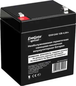 ExeGate Special EXS1245 (12В/4.5 А·ч) [ES252439RUS]