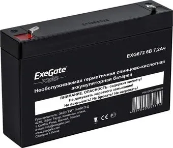 ExeGate Power EXG 672 (6В/7.2 А·ч) [EP234536RUS]