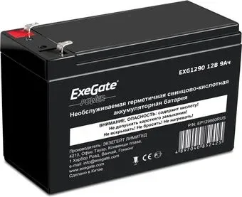 ExeGate Power EXG 1290 (12В/9 А·ч) [EP129860RUS]