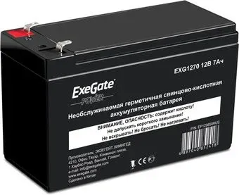 ExeGate Power EXG 1270 (12В/7 А·ч) [EP129858RUS]