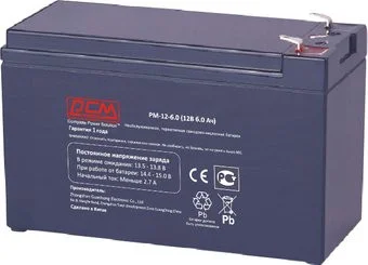 Powercom PM-12-6.0