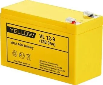 Yellow VL 12-9