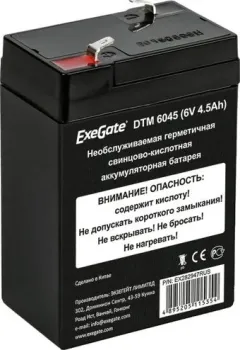 ExeGate DTM 6045 (6В, 4.5 А·ч)