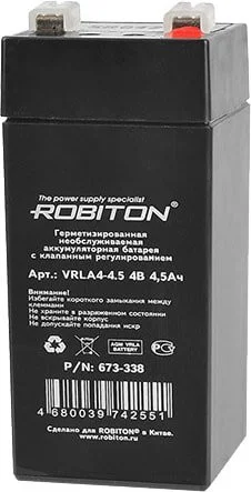Robiton VRLA4-4.5 (4В/4.5 Ач)