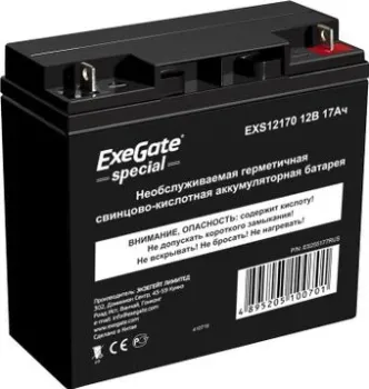 ExeGate Special EXS12170 (12В/17 А·ч) [ES255177RUS]