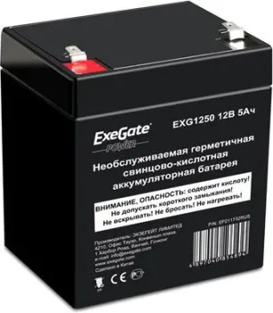 ExeGate Power EXG 1250 (12В/5 А·ч) [EP211732RUS]