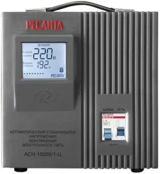 Ресанта АСН-10000/1-Ц