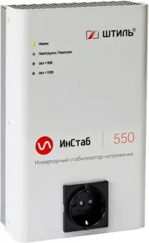 Штиль ИнСтаб IS550 (220-230В)