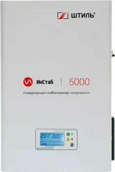 Штиль ИнСтаб IS5000