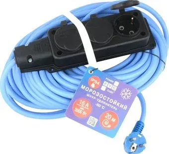 Power Cube PC-3GF-R-20(IP)